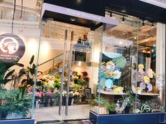 -植物学家的女儿(北马道巷店)