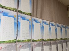 -赵汝飞练字硬笔书法(静安寺校区)