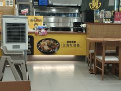 -老娘舅(西湖文化广场店)
