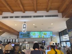 -陕拾叁-西安糕点(北院门创始店)