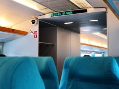 -龙阳路磁悬浮列车总站-停车场