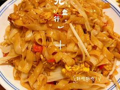 -湘里乡亲甲王二老店