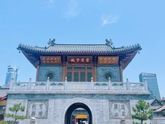 -天龙宝严素食馆(大兴善寺店)