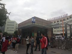 -上海市曹杨职业技术学校