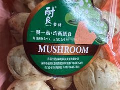 -Olé精品超市(太原万象城店)