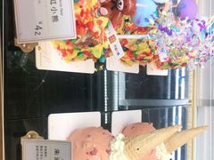 -朱迪小铺.半糖奶油蛋糕(海汇港店)