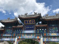 -红螺寺