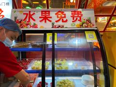 -蛙一刀·麻椒鱼火锅(金仙桥店)