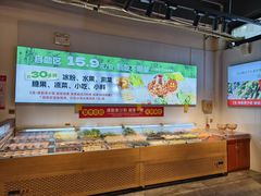 -成老灶火锅鸡(平山店)
