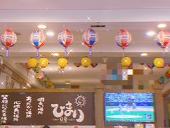 -日葵 大阪烧ひまり(仙霞路店)