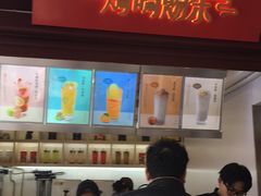 -鸡鸣赐茶(鸡鸣寺路店)