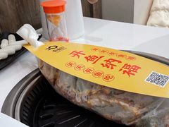 -有鱼吃·纸包烤鱼(曲江创意谷店)