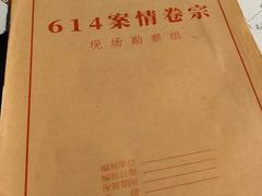 -山水雅居·江南雅宴(运河公园店)