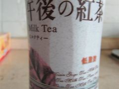 -麦德龙(闵行店)