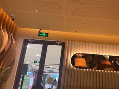 -Bco豆库(星耀天地店)