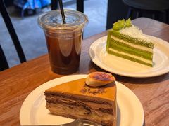 -black rainbow coffee