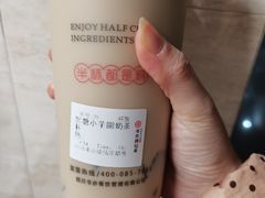 -书亦烧仙草(印象汇都市店)