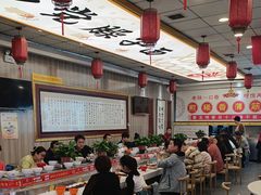 -乡党臊子面(丰庆公园店)