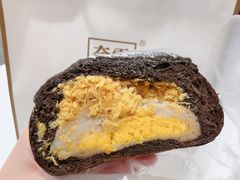 咸蛋黄嘟嘟-奈雪的茶(新天地广场PRO店)