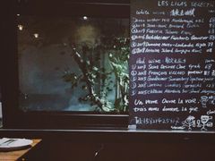 -Bistro Les Lilas丁香花小酒馆
