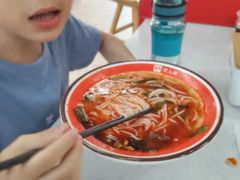 -官人桥番茄米线(温江行署店)