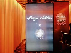 -OZONE 顶楼酒吧(香港丽思卡尔顿酒店)