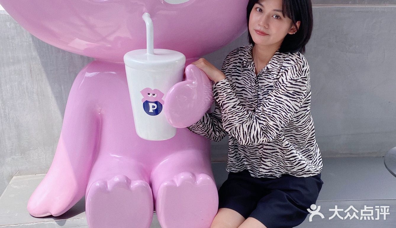 🥑北京路必打卡！PINTEA鲜果茶