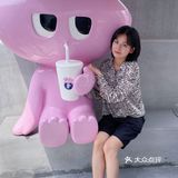 🥑北京路必打卡！PINTEA鲜果茶