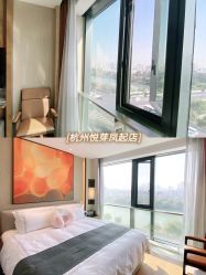 -悦芽母婴护理月子中心(凤起潮鸣府店)