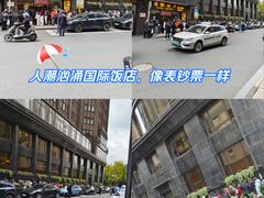 -国际饭店·帆声西饼屋(黄河路店)