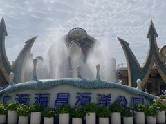 -上海海昌海洋公园