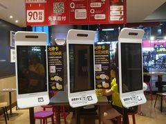 -肯德基(尖岭万达店)