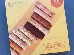 -皇玥(尖沙咀店)