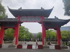 -四川大学(望江校区)