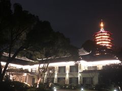 -浙江西子宾馆·牡丹厅