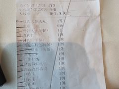 -凯鸽酒楼(恒安新区店)