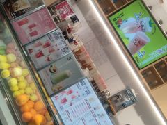 门面-叶子与茶(苏宁广场店)