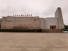 -中央革命根据地历史博物馆