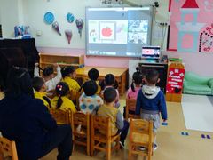 -北京市海淀区锦绣明天莲宝幼儿园