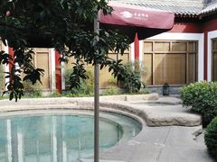 -西安华清御汤酒店