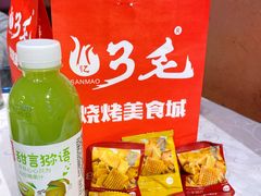 -忆3毛烧烤美食城(龙塘直营店)