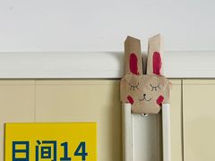 -浙江省中医院(湖滨院区)