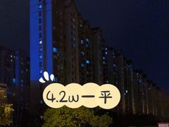 -合生城邦四街坊