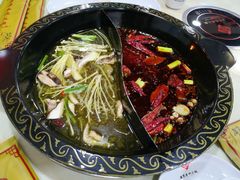 -重庆秦妈火锅(全国连锁五台山店)