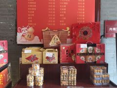 零售区-大麒麟阁(扬州东关街店)