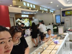 -永锦黄金加工·回收打金店(上海南翔店)