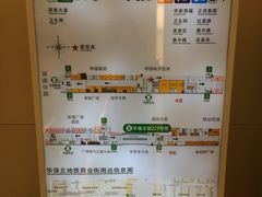 -时尚mego商业广场