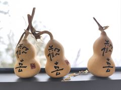 -句容茅山景区
