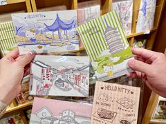 -猫的天空之城概念书店(苏州诚品店)