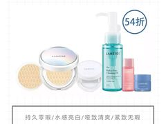 -崇光百货(尖沙咀店)